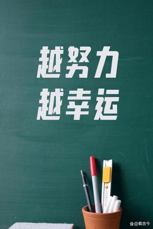 2025年高考拉开帷幕,天天发车准时送达_123随叫随到