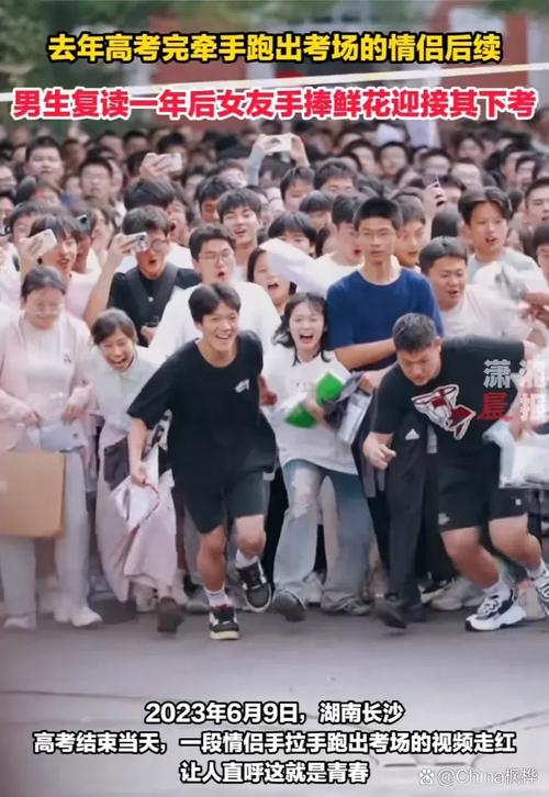 高考考场外统一动作,仓配一体,时效速达
