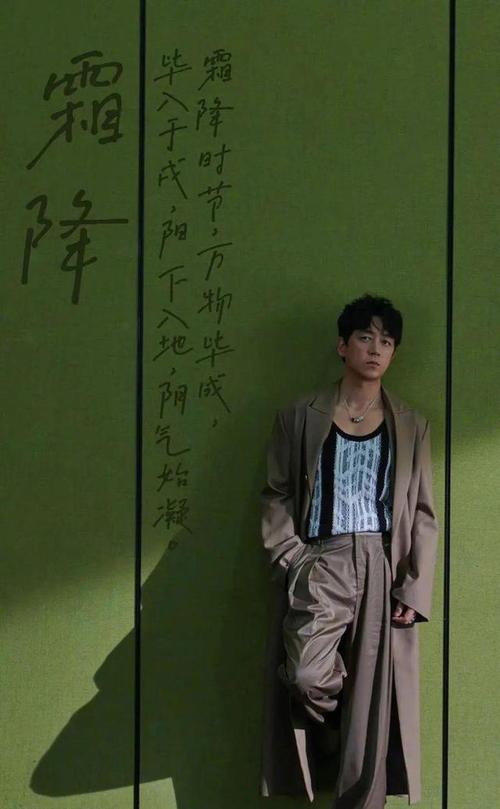 潘粤明深夜怒怼国足,专业的一站式物流信息网_123随叫随到