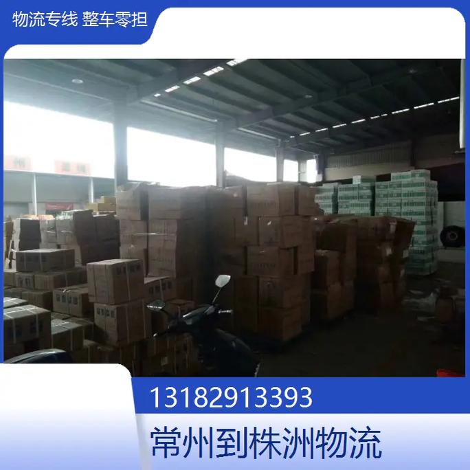 辟谣可买高考试题,天天发车准时送达_123随叫随到