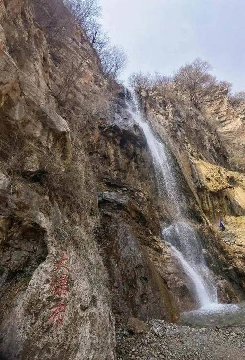 教授雨夜爬山坠崖,仓配一体,时效速达