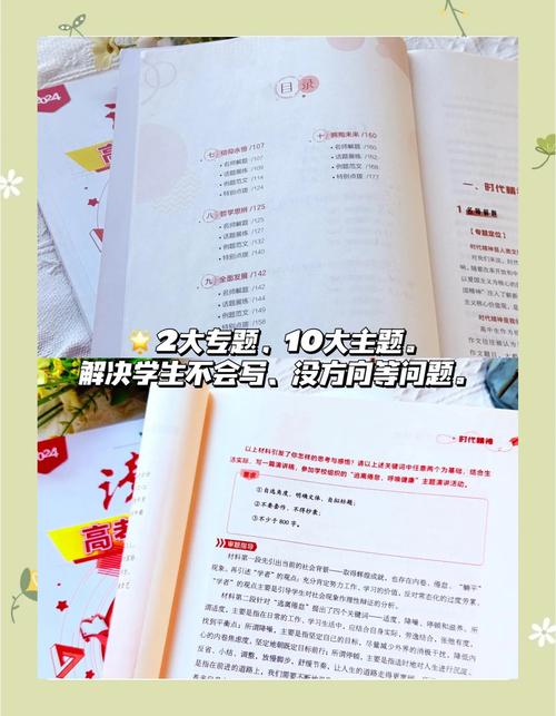 2025高考作文题,让发货找车找物流更简单_123随叫随到