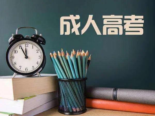 高考第二天考什么,让发货找车找物流更简单_123随叫随到