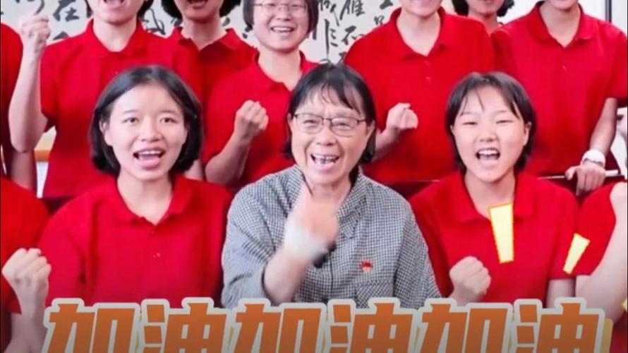 张桂梅的第15次送考,专业的一站式物流信息网_123随叫随到