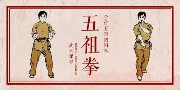 大爷打非遗女人拳,专业的一站式物流信息网_123随叫随到