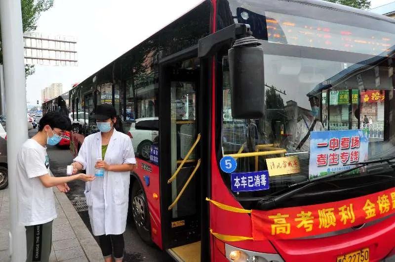第三个高考日,物流专线直达_123随叫随到
