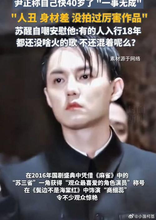 尹正发长文道歉,物流专线直达_123随叫随到