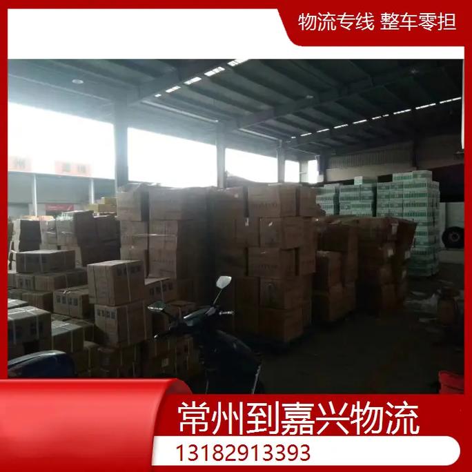 半年嫁5人骗190万,天天发车准时送达_123随叫随到