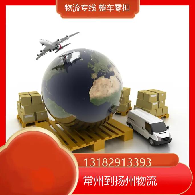 代谢变差的6个表现,天天发车准时送达_123随叫随到