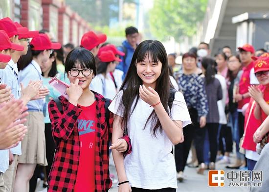 第三个高考日,上门取货_123随叫随到
