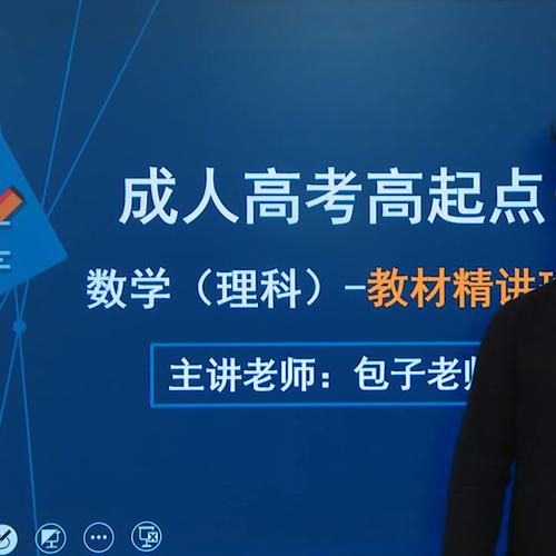 高考最后1天,物流专线直达_123随叫随到