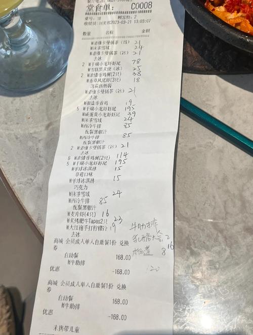 班主任做小龙虾宴,物流专线直达_123随叫随到