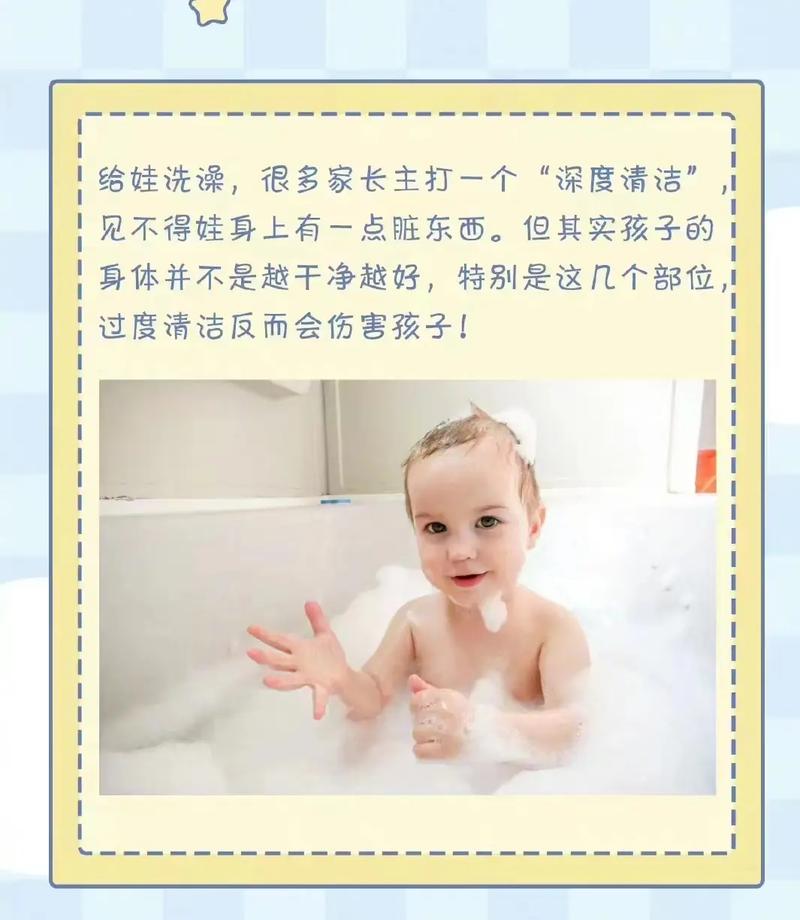 两个时间不要洗澡,物流专线直达_123随叫随到