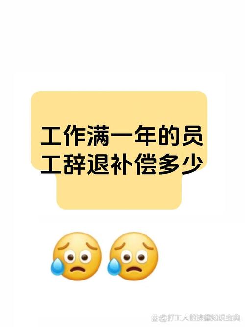 2025年6月10日