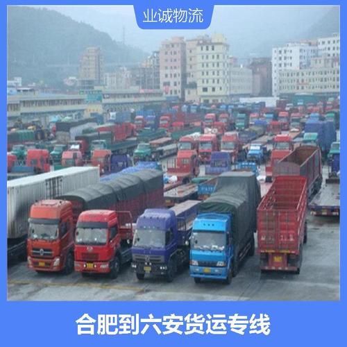 提高退休人员养老金,天天发车准时送达_123随叫随到