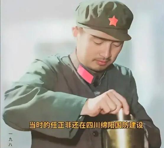 任正非人民日报发声,仓配一体,时效速达