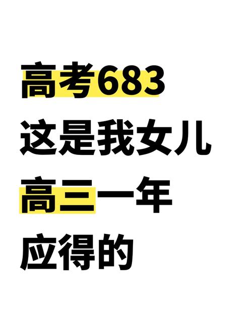 高考结束秒变弃子,天天发车准时送达_123随叫随到