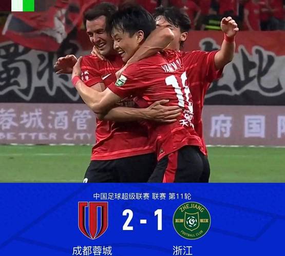 国足vs巴林,天天发车准时送达_123随叫随到