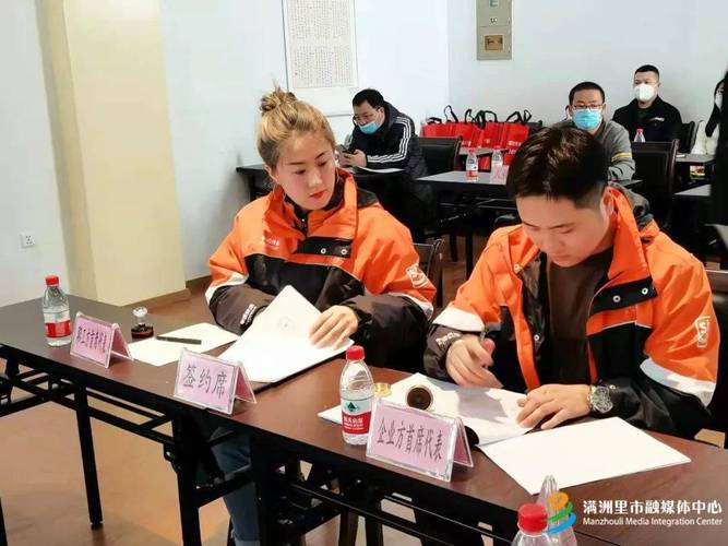 高考结束集体找妈妈,快递单号查询_123随叫随到
