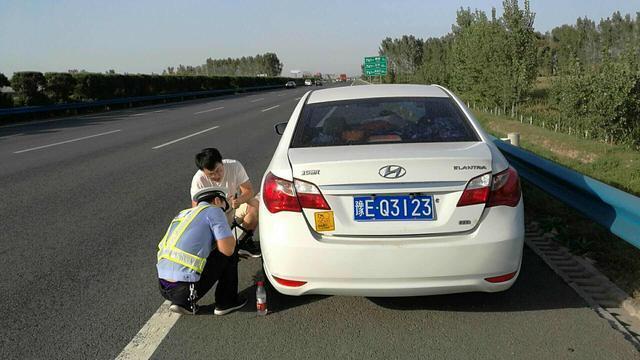 考生爆燃中遇难不实,上门取货_123随叫随到