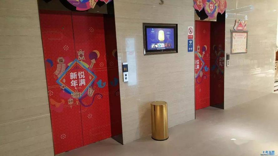 看病用电梯需付费,物流专线直达_123随叫随到