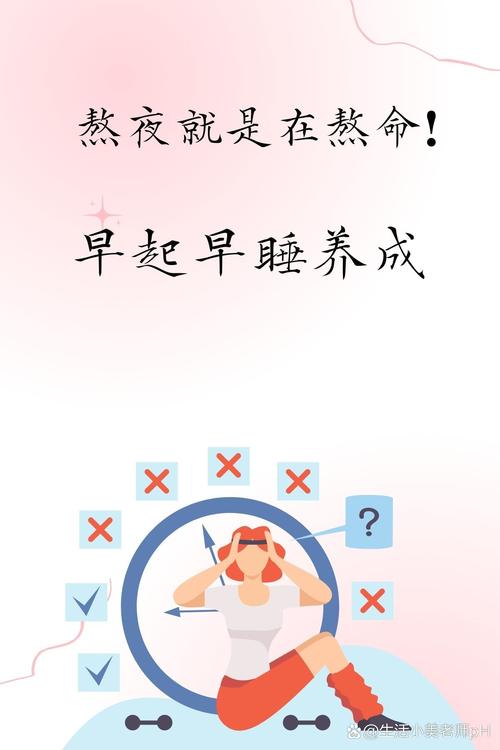 早睡一个小时的好处,让发货找车找物流更简单_123随叫随到