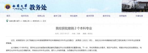 今年双一流本科扩招,快递单号查询_123随叫随到