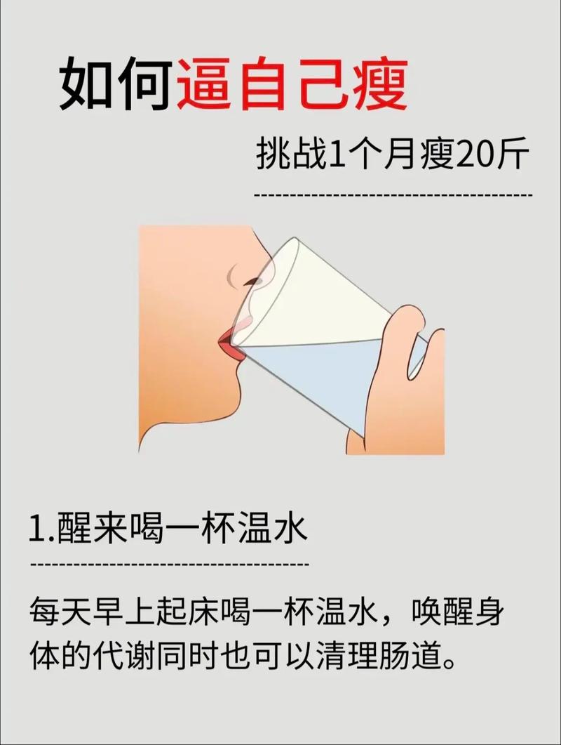 早睡一个小时的好处,上门取货_123随叫随到