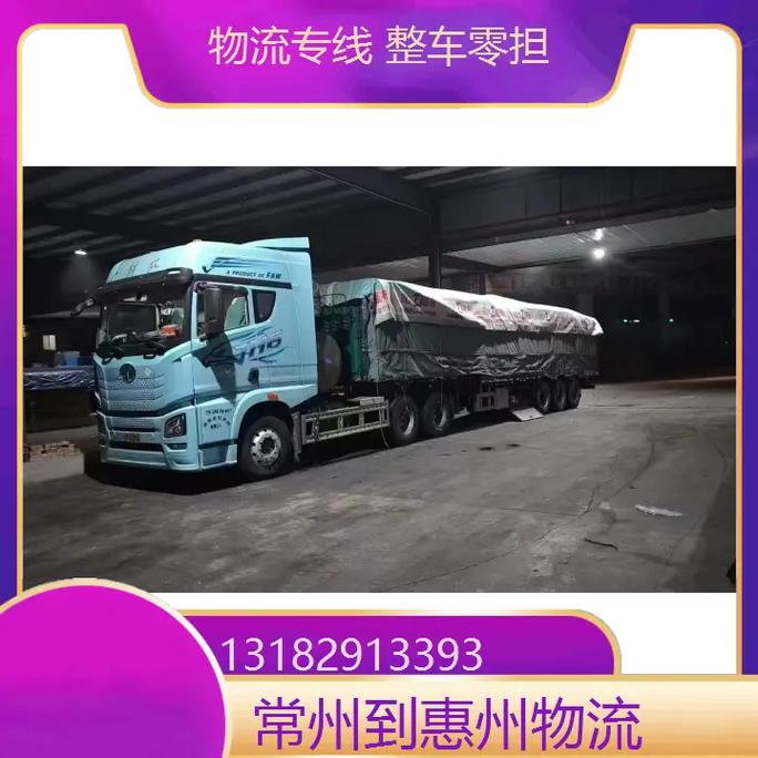 双胞胎考场外跪爷爷,天天发车准时送达_123随叫随到