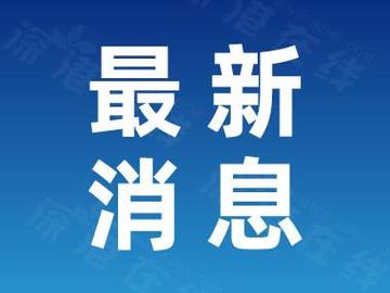 205斤小伙被风吹倒,快递单号查询_123随叫随到
