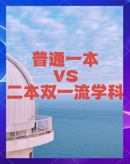今年双一流本科扩招,仓配一体,时效速达
