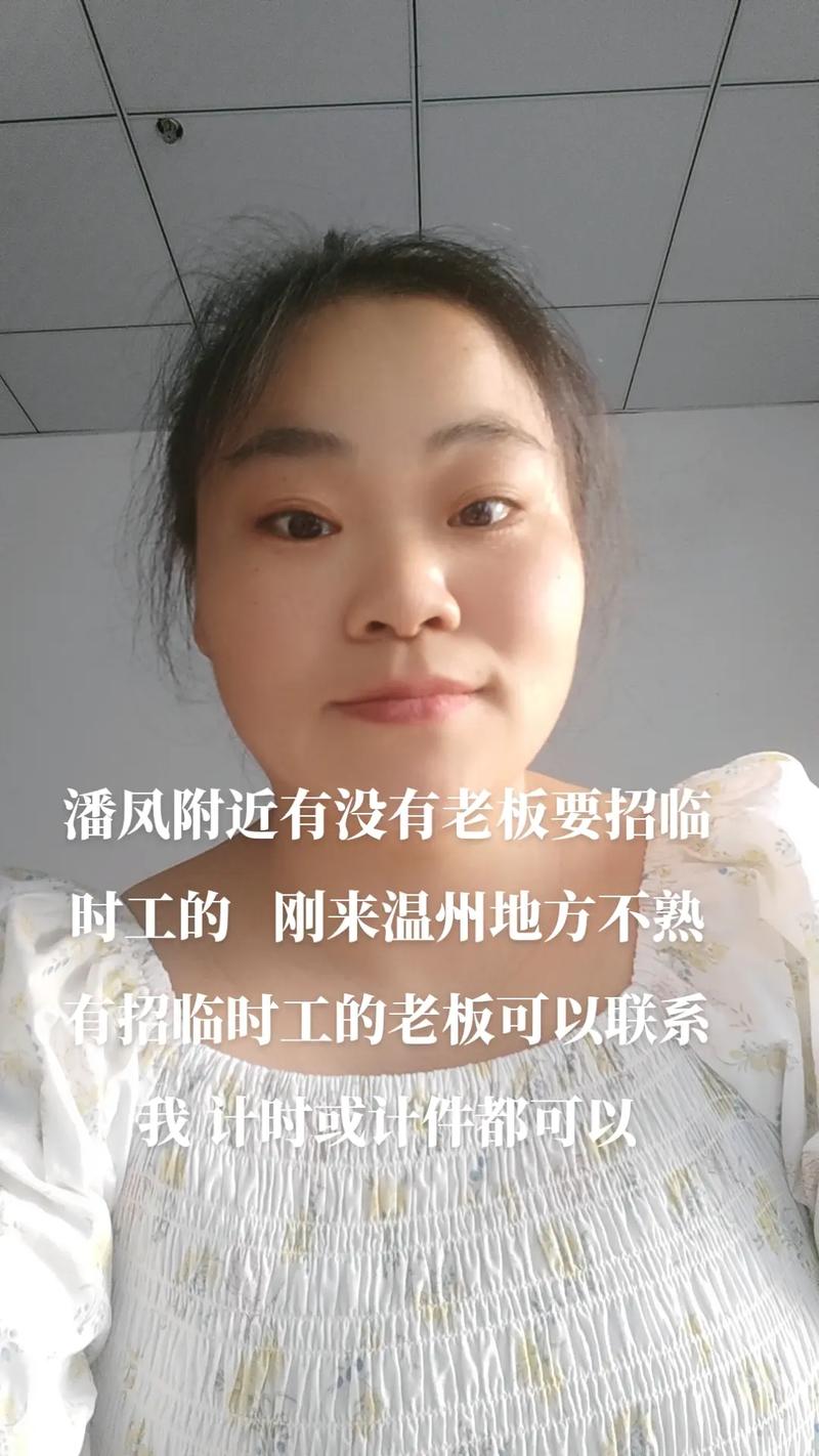 3名小孩大火中遇难,让发货找车找物流更简单_123随叫随到