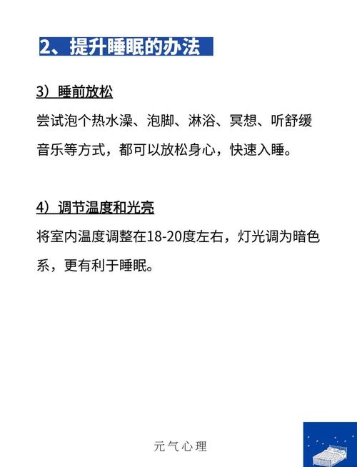 早睡一个小时的好处,专业的一站式物流信息网_123随叫随到