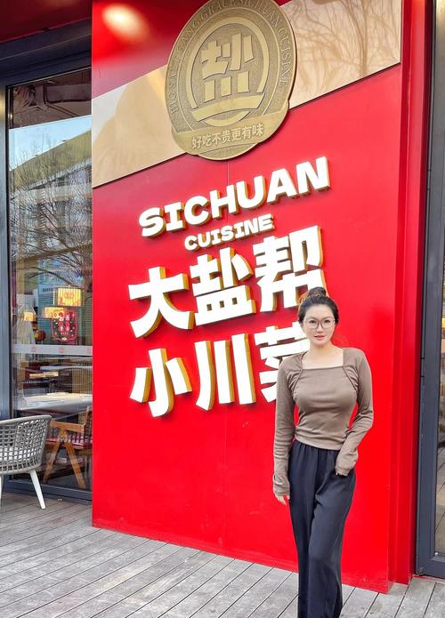 日学校午餐减少米饭,ip138快递查询网_随叫随到