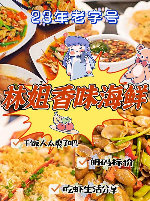 台网红出发大陆,上门取货_123随叫随到
