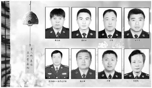 35岁民警因公牺牲,快递单号查询_123随叫随到