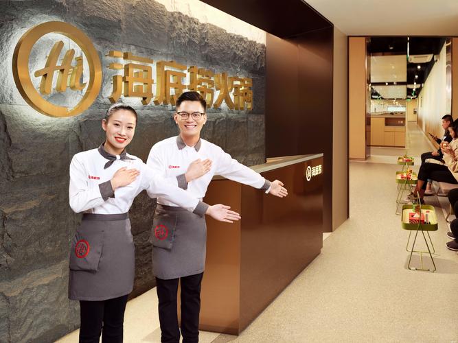 海底捞开始卖盒饭了,让发货找车找物流更简单_123随叫随到