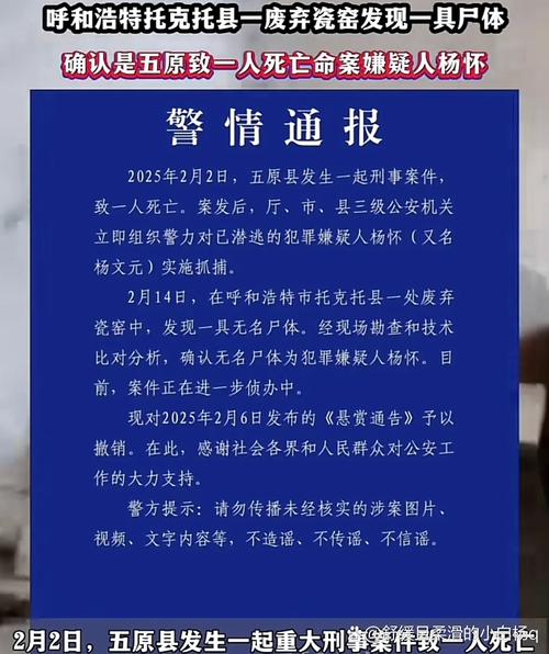 入室行凶致重伤宣判,物流专线直达_123随叫随到