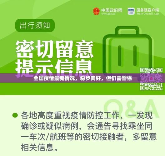 高考后家长仍需警惕,让发货找车找物流更简单_123随叫随到
