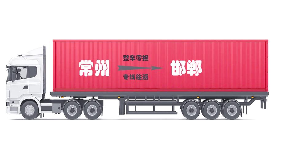 2经济大省共建新城,仓配一体,时效速达