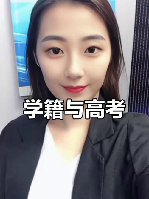 高考后家长仍需警惕,快递单号查询_123随叫随到