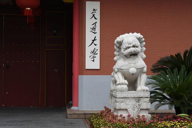 运动员拒复旦考清华,物流专线直达_123随叫随到