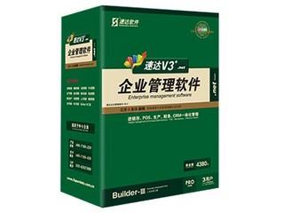 美对钢制家电加关税,仓配一体,时效速达