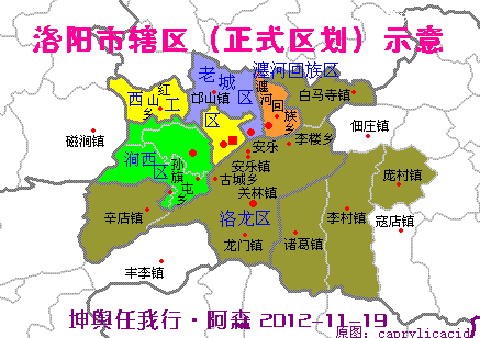越南正式撤销29个省,物流专线直达_123随叫随到