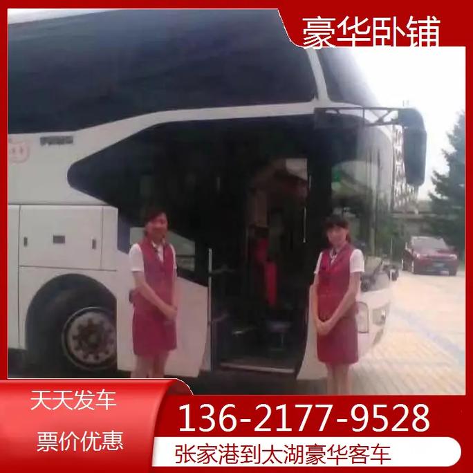部分省市中考首日,天天发车准时送达_123随叫随到