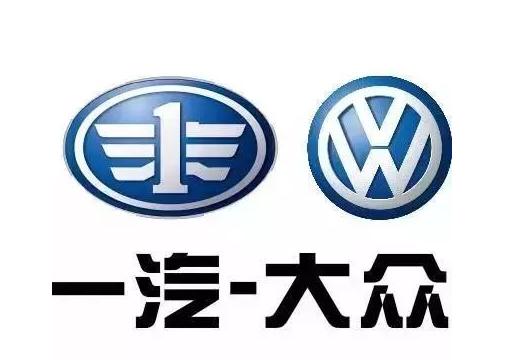 大众召回202662辆车,上门取货_123随叫随到