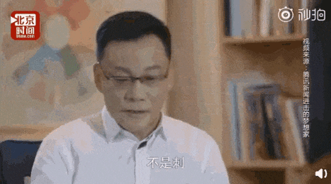 李国庆公布离婚进展,快递单号查询_123随叫随到