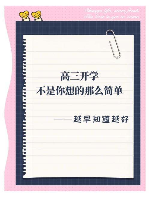 高考后家长仍需警惕,天天发车准时送达_123随叫随到