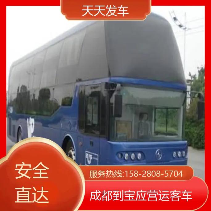 哄抬药价被罚3.62亿,天天发车准时送达_123随叫随到