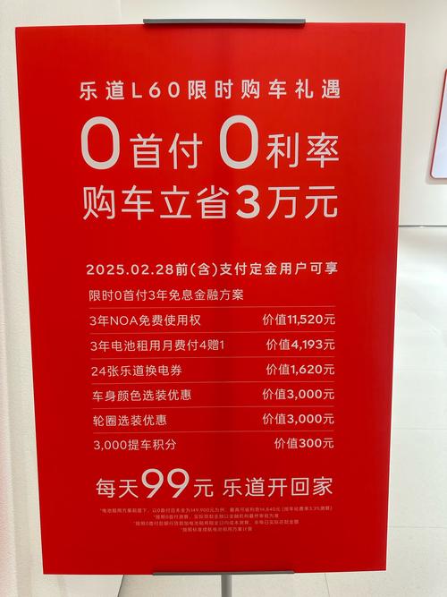 99元耳机包炒至1499,天天发车准时送达_123随叫随到